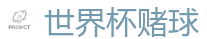 世界杯赌球 - 2026 FIFA 世界杯(买球)官方中文站